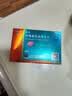 [白云山金戈] 枸橼酸西地那非片正品京东自营 25mg*7片 男科用药 京东大药房 实拍图