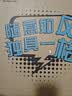 大水牛（BUBALUS）风格+劲强300W机箱电源套装（带光驱位/手提式商务办公机电套装/支持背线/U3/支持长显卡） 实拍图