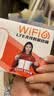 影腾随身wifi多网全国通用无线wi-fi6免插卡无限制大流量卡便携式网卡高速网络可上飞机高铁2026款5GHF 【多网通3000毫安充电款+黑色】*超长续航 实拍图