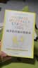 孩子的力量从哪里来 用脑科学 爱与逻辑 育儿法培养内心强大的孩子 家教育儿 大脑健康 亲子互动 爱与逻辑 科学育儿 脑科学 心理力量 中信出版社 实拍图