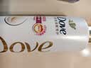多芬（Dove）丝滑柔顺润发乳500g 发膜氨基酸护发素女毛躁易打结润发精华 实拍图
