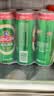 青岛啤酒（TsingTao）经典拉格 浓郁麦香500ml*24罐 整箱装 实拍图