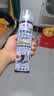 巨奇（JUQI）鞋子除臭杀菌喷雾360ml*3鞋子除臭剂银离子消毒杀菌鞋柜防臭脚气 实拍图