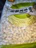 旭东百里挑一山核桃味带壳花生大袋5斤装批发咸干花生散装零食炒年货 实拍图