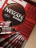 雀巢（Nestle）醇品速溶黑咖啡粉美式咖啡冲泡后*0糖健身燃减防困48包*1.8g 实拍图