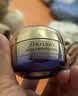 资生堂（SHISEIDO）全新悦薇智感紧致抗皱胶原炮眼霜15ml祛眼袋 生日礼物送女友 实拍图