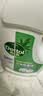滴露（Dettol）衣物消毒液除菌松木3L衣服消毒水99.9%杀菌除螨内衣裤 需搭洗衣液 实拍图