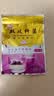 川秀（进口10菌型）酸奶发酵菌粉酸奶粉 双歧杆菌 发酵剂酸奶菌10g 实拍图