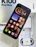 小米REDMI K100 ProMax第五代骁龙8至尊版185Hz高刷9070mAh电池学生手机 赤霞珠红 12GB+256GB 实拍图