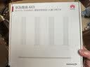 华为路由器全千兆WiFi6+家用无线5G双频穿墙王信号放大器增强器中继器长全屋漏油器 穿墙版WiFi6+【无线3000兆+超大频宽】 5G双频+手游加速+全千兆网口 实拍图