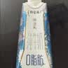 蒙牛【新鲜日期】特仑苏纯牛奶250ml*16盒 3.6g蛋白 礼盒 实拍图