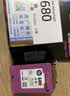 惠普（HP）680原装彩色墨盒 适用hp 2138/2677/3636/3638/3838/3776/3777/3778/4678/5078/5088打印机 墨盒 实拍图