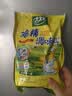 太太乐鸡精 三鲜标准 加倍提鲜 自营500g炒菜煲汤烹饪调料 实拍图