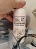 松达爽身露宝宝桃子水婴儿山茶油冰爽露爽身粉爽肤水200ml 实拍图