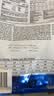 法米娜（Farmina）进口猫粮鲱鱼甜橙南瓜成猫粮1.5kg  实拍图