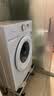 美的（Midea）滚筒洗衣机全自动 8公斤家用超薄 小型租房用 MG80V01JPY 以旧换新 补贴 京东自营 实拍图