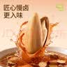 MAOKE多味瓜子500g恰恰打手瓜子葵花籽大颗粒休闲零食坚果炒货大包装新 实拍图