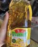 鲁花【保真菜籽油】低芥酸特香菜籽油 2L 物理压榨【京东品酒会同款】 实拍图