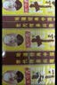 王守义 十三香 45g盒装*3 煎炒烹炸 荤素适用 中华老字号官方自营调味料 实拍图