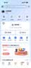 小度智能屏X8Pro 智能家居中枢 360度云台摄像 红外夜视 视频通话蓝牙音箱家庭影音触屏音响 陪伴礼物 实拍图