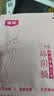 谜姬口交膜套sm情趣玩具成人用品夫妻床上助爱工具舔阴私处膜女性神器 实拍图