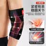 李宁（LI-NING）护肘网球肘专用护具关节保护套保暖羽毛球男健身卧推加压运动护臂 实拍图