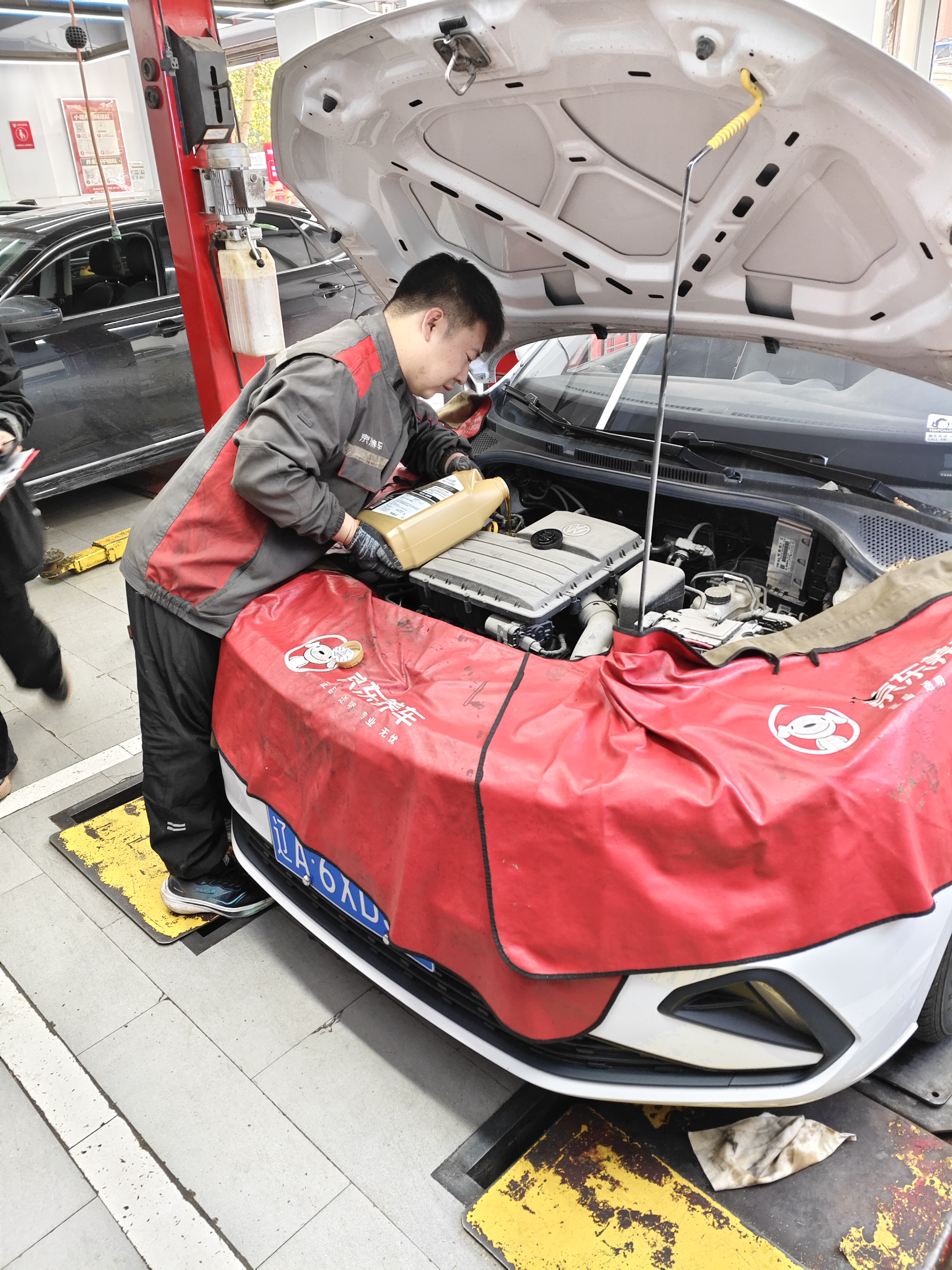 美孚（Mobil）全合成汽机油0W-40 SP级4L美孚金美经典表现汽车保养京东养车自营 实拍图