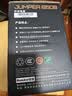航嘉（Huntkey）JUMPER650B铜牌直出额定650W电脑主机台式机电源（80PLUS铜牌/CQC III级能效/ATX3.1/DC-DC稳压） 实拍图