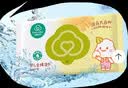 全棉时代纯棉婴儿湿巾新生儿湿纸巾宝宝专用试用装便携小包5片 实拍图