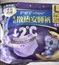 护舒宝 【速干防漏】考拉散热安睡裤L大码16条安心裤夜安裤型卫生巾自营 实拍图