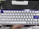 MelGeek小蜜蜂MADE68PRO+磁轴键盘 电竞游戏客制化机械键盘无畏契约TTC万磁王轴礼物送男女友办公蜜氪 MADE68Pro+紫光【万磁王PRO轴】 实拍图