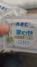 ABC私处卫生清洁抑菌湿巾湿厕纸PH弱酸18片/盒*4盒(KMS免洗配方） 实拍图