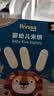 禾泱泱婴幼儿米饼原味32g(20片)入口易溶强化钙宝宝零食6月+ 实拍图