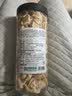 金唐有机白玉木耳145g 肉厚无根干木耳东北特产山珍干货 凉拌火锅食材 实拍图