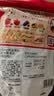 卡乐比（Calbee）原味水果麦片380g 进口非油炸 营养早餐代餐零食 实拍图