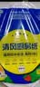 清风厨房用纸2层200抽*3包挂抽 可接触食品级懒人抹布 便捷悬挂式整箱 实拍图