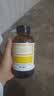 京都念慈菴 蜜炼川贝枇杷膏 300ml*1瓶/盒 单盒装 护嗓润喉 止咳化痰平喘 实拍图