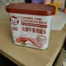 小猪呵呵火腿午餐肉罐头340克90%猪肉泡面三明治火锅螺蛳粉出游 实拍图