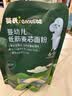 英氏婴幼儿麦芯低筋面粉500g 婴标自制辅食蛋糕面包吐司儿童早餐7月+ 实拍图