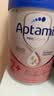 爱他美（Aptamil）德国白金版幼儿配方奶粉2+段 (2岁及以上) 800g【官方自营】 实拍图