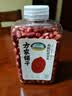 方家铺子中华老字号 有机红花生330g 红皮花生米四粒红花生仁 五谷杂粮米 实拍图