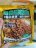 云山半0脂肪荞麦葱油方便面非油炸葱油拌面方便泡面免煮速食含调料800g 实拍图