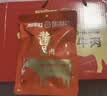 周家口酱卤熟牛肉河南五香即食代餐牛肉特产小吃节日礼品100克x7袋 实拍图