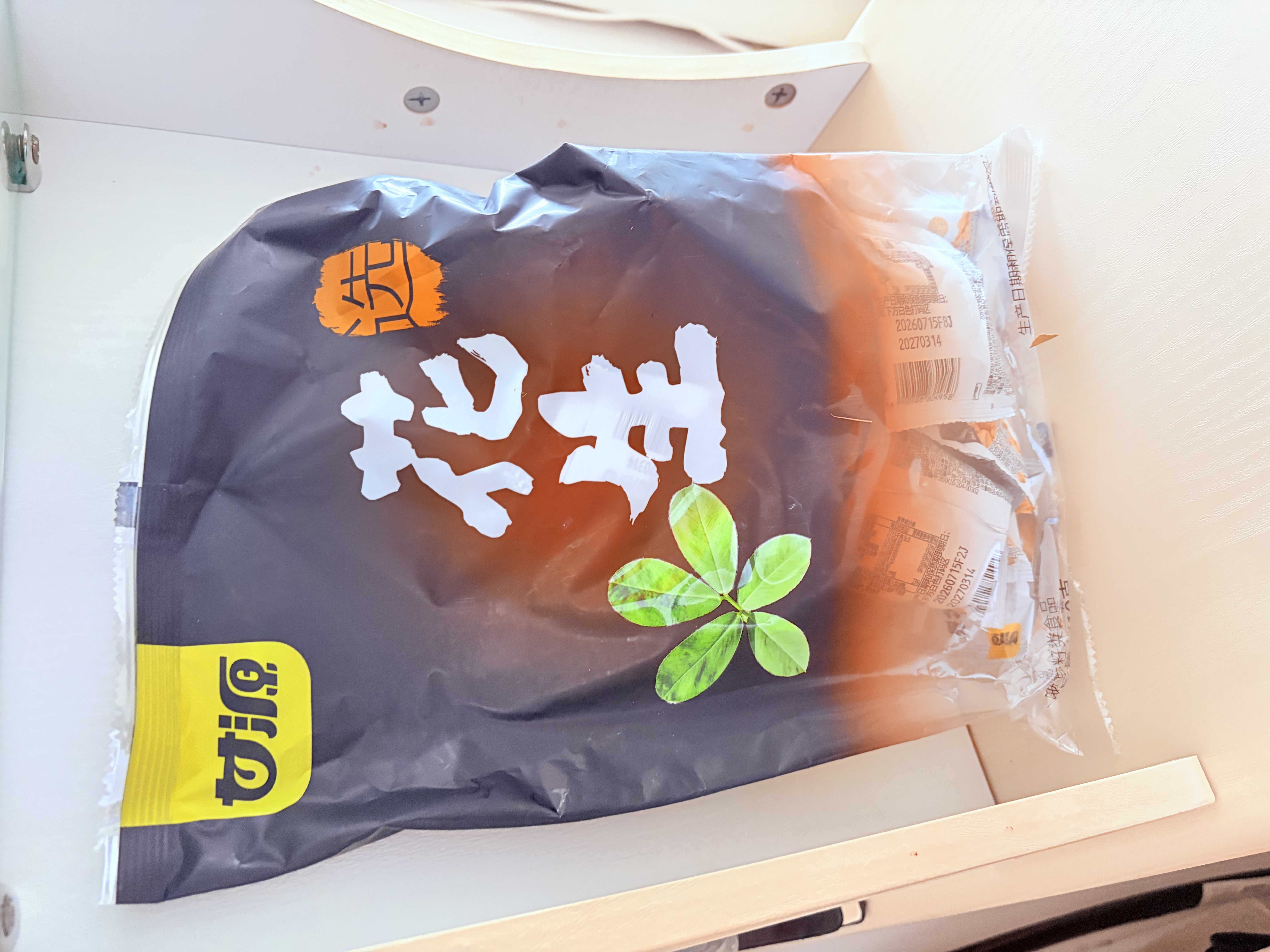 甘源牌椒盐味花生瓜子仁410g下酒菜花生米坚果炒货特色小吃解馋休闲零食 实拍图