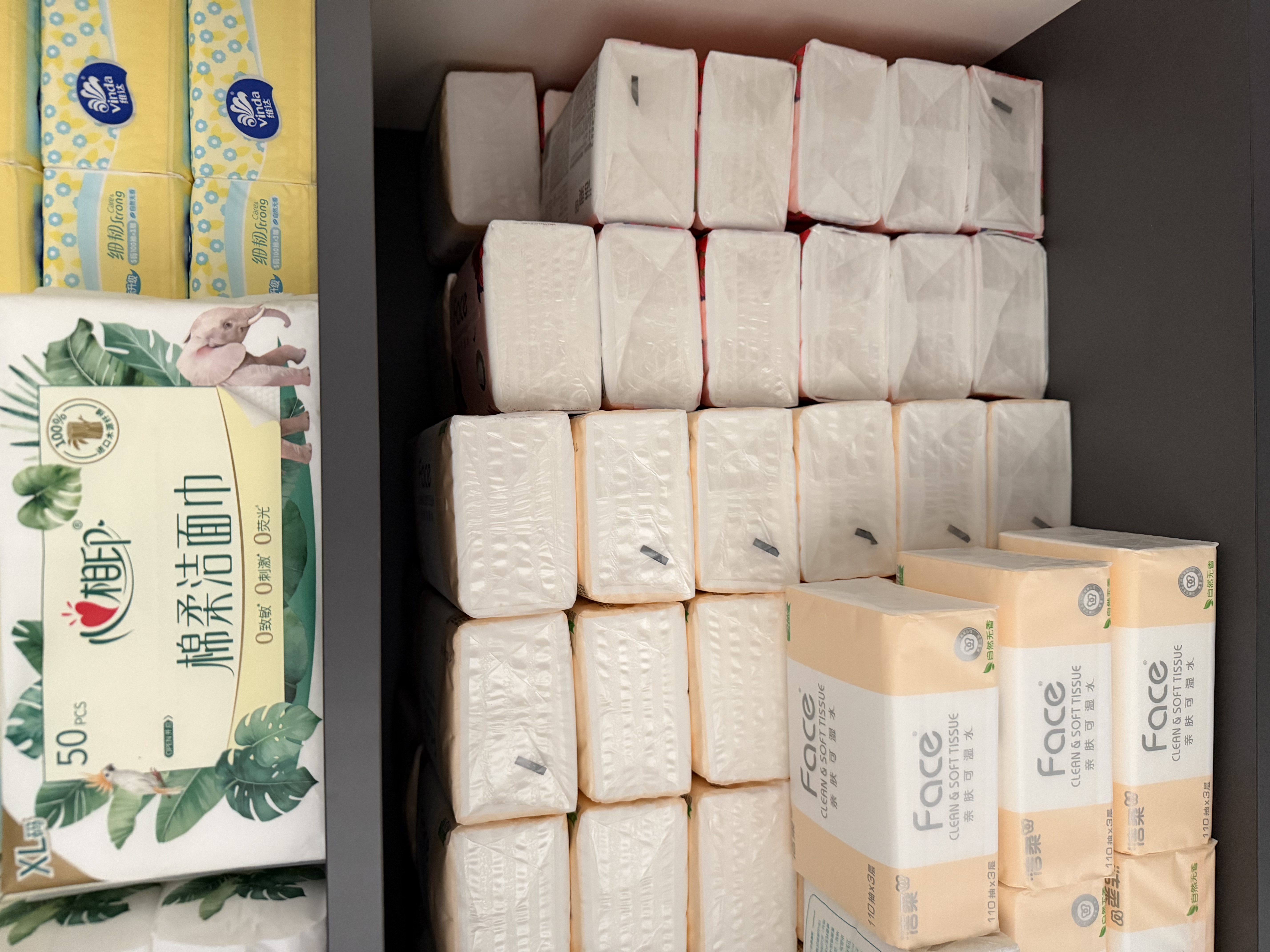 洁柔抽纸 粉Face3层110抽*24包 可湿水纸巾卫生纸 柔韧抽纸整箱 实拍图