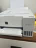 爱普生（EPSON）【6代新品】L4356墨仓式彩色无线AI学习打印机一体机家用办公  L4266升级版[自动双面 液晶屏 白] 实拍图