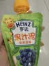 亨氏（Heinz）宝宝水果儿童果汁泥婴儿辅食零食无添加礼盒装6个月+ 120g*14 实拍图