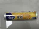 妙洁小号保鲜袋250只 加厚实塑料保鲜食品袋子厨房超市 实拍图