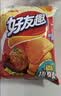 好丽友（ORION）好友趣薯片韩国泡菜味125g/袋 追剧休闲零食膨化食品解馋小吃 实拍图