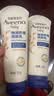 艾惟诺（Aveeno）艾维诺婴儿润肤乳儿童宝宝面霜 高保湿防干痒红身体乳227g 实拍图